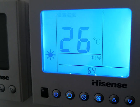 西岗海信中央空调维修电话在哪里找